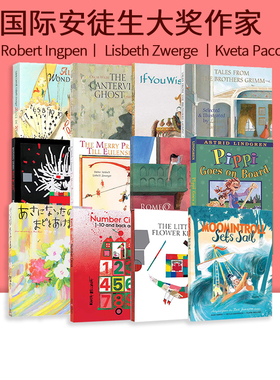 国际安徒生大奖 The Ugly Duckling 长袜子皮皮 经典童话 英文原版 绘本插画大师 Sydney Smith Kveta Pacovska Lisbeth Zwerge