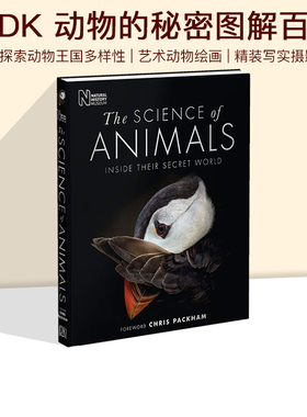预售 英文原版 DK动物图解百科 The Science of Animals Inside their Secret World 探索他们的秘密世界 图鉴指南 精装大开本