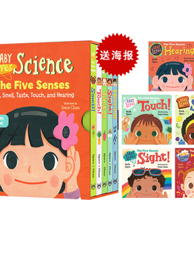 英文原版 宝宝爱科学 Baby Loves science the five senses萌萌的科学5册盒装 赠身高尺 五感训练 边看边学亲子绘本 儿童STEAM科学