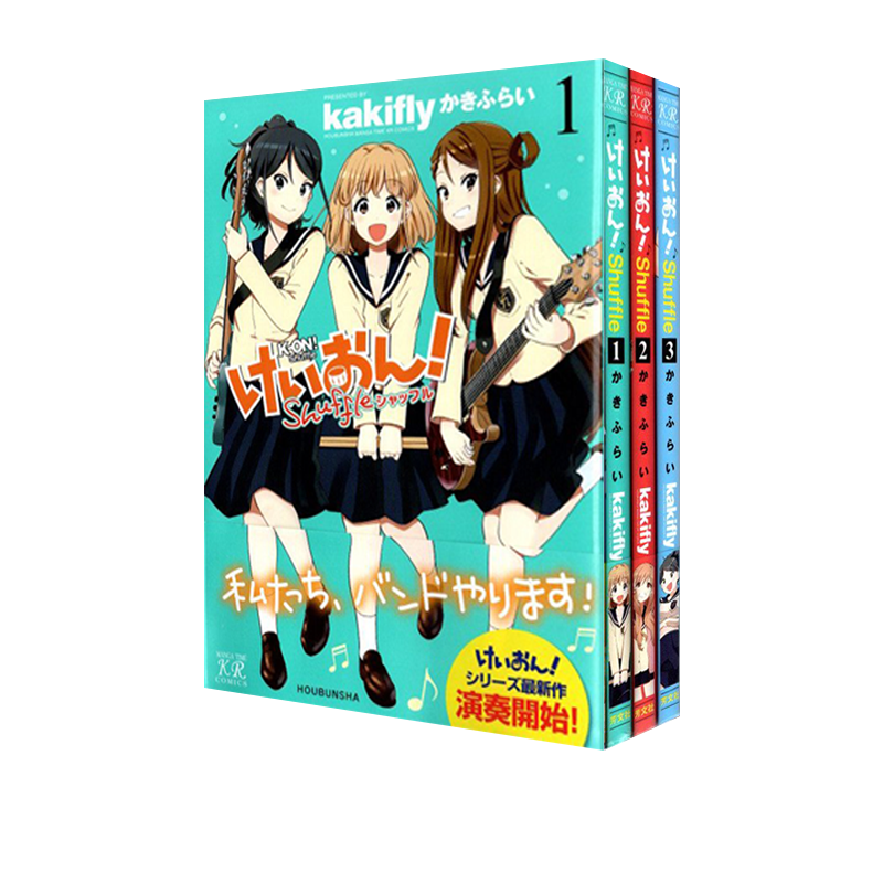 K-ON轻音少女!Shuffle