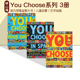 Choose Sharratt平装 3册套装 Dreams 名家Nick Space 大开本 儿童英文早教启蒙 绘本合售 Your You 超凡想象益智大书系列