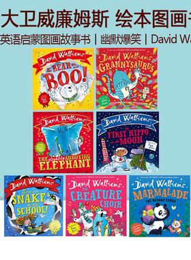 英文原版 Walliams 3 Picture Book Set 幽默绘本 The Bear Who Went Boo 儿童英语启蒙图画故事书 David Walliams 大卫威廉姆斯