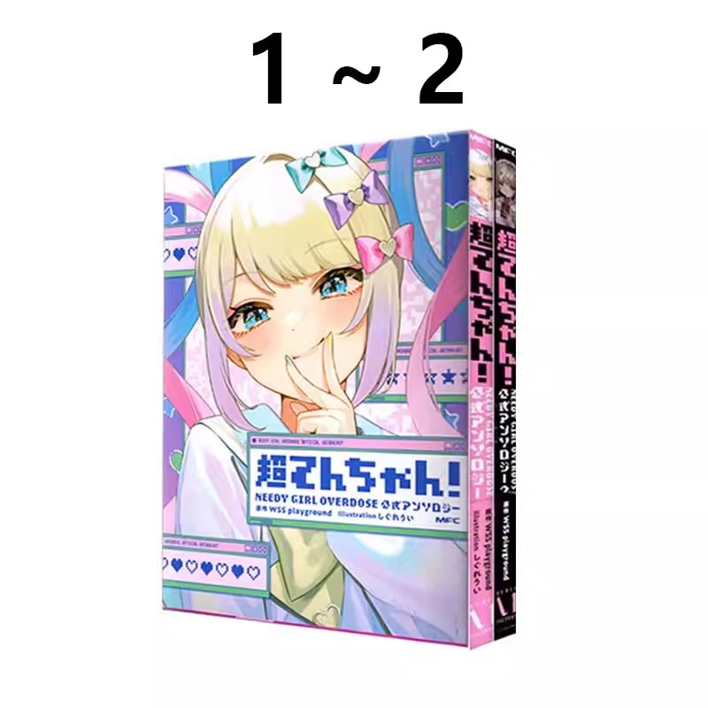 主播女孩重度依赖超てんちゃん