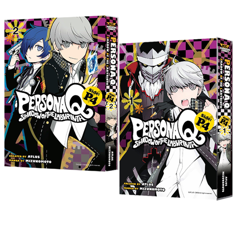英文原版 Persona Q Shadow of the Labyrinth Side P4 1-2册 女神异闻录Q 迷宫暗影 P4 日本ATLUS游戏漫画