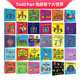 Parr 绘本 Okay 纸板书 淘弟有个大世界 The 表达感受接纳自己 Feelings 英文原版 Book Todd 托德帕尔幼儿行为感知