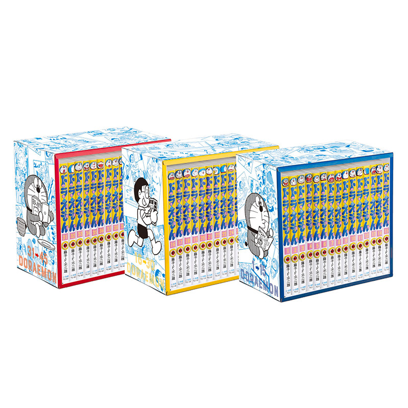 现货 日文 哆啦A梦45卷盒装全卷套装 瓢虫漫画 てんとう虫コミックス『ドラえもん』全45巻 専用ボックス入り全巻セット