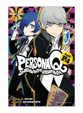 英文原版  Persona Q: Shadow P4 Volume 2 女神异闻录Q 迷宫暗影 日本ALUS游戏漫画