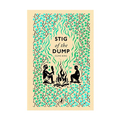 Stig of the Dump 采石场里的洞穴人 精装海雀布纹经典 Puffin Clothbound Classics 英文原版