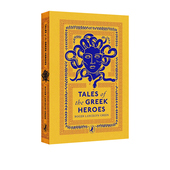 希腊英雄传说故事集 Heroes the Clothbound Classics 精装 Puffin 预售 Greek 英文原版 企鹅海雀布纹经典 收藏版 Tales
