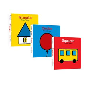 预售 英文原版 Circles/Triangles/Squares 3册 形状启蒙洞洞书 想象力Yusuke Yonezu 创意大师纸板书聪明宝宝玩出来 Minedition