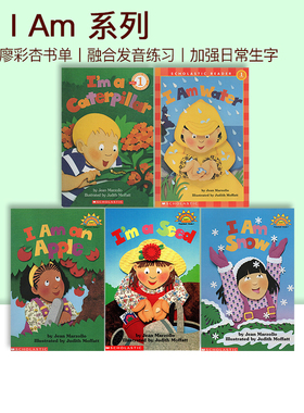 英文原版 I Am Water/Caterpillar/Snow/Apple/Seed 5册 廖彩杏书单 学乐分级科普阅读绘本图画书读物 Scholastic Reader L1
