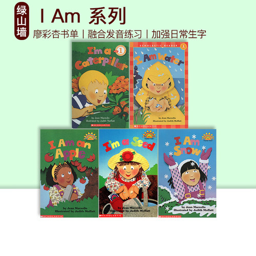 英文原版 I Am Water/Caterpillar/Snow/Apple/Seed 5册 廖彩杏书单 学乐分级科普阅读绘本图画书读物 Scholastic Reader L1