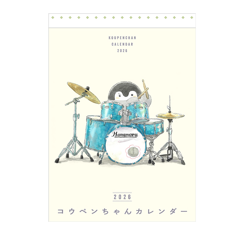 【自营】预售 正能量企鹅 2026年日历 壁挂式 コウペンちゃんカレンダー2026 二十四节气 清新治愈 るるてあ PARCO出版 日文原版