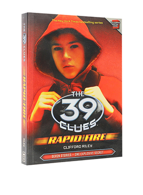 39条线索 爆炸的秘密 The 39 Clues Rapid Fire 英文原版 桥梁章节书 益智类侦探推理小说