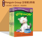 Nicky Reading Group 书单第1阶段绘本 分级读物 培珽推荐 Penguin Pig Aboard 英文原版 分级阅读故事书 All Out Picky