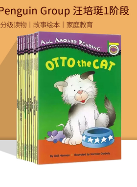 英文原版 Penguin Group 分级读物 All Aboard Reading 培珽推荐书单第1阶段绘本 Picky Nicky / Pig Out 分级阅读故事书