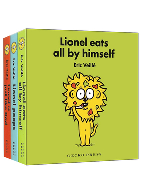 英文原版 Eric Veille 莱昂内尔纸板书3册 Lionel Eats All By Himself/Lionel Poops 宝宝行为习惯培养绘本