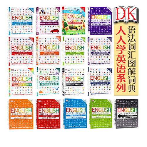 DK新视觉人人学英语雅思托福用书