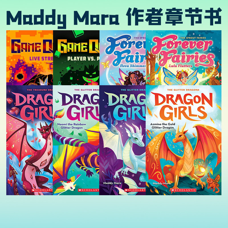 英文原版 Forever Fairies永恒仙子 永远的仙子们 Dragon Girls 龙之女 Game Quest 游戏任务 Maddy Mara 女生桥梁章节书