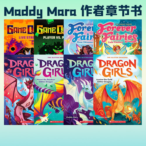 英文原版 Forever Fairies永恒仙子 永远的仙子们 Dragon Girls 龙之女  Game Quest 游戏任务 Maddy Mara 女生桥梁章节书