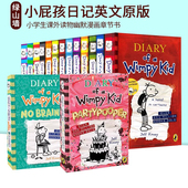 小屁孩日记 Wimpy 20精装 Jeff 小屁孩日记英文原版 Kid 幽默漫画章节书哭包日记 Diary Kinney 树屋历险记