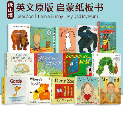 Brown Bear绘本where is spot Dear Zoo好饿的毛毛虫i am a bunny我爸爸我妈妈 棕色的熊你在看什么 英文原版绘本廖彩杏Eric Carle