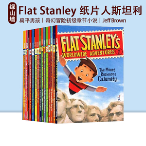 英文原版 纸片人斯坦利 Flat Stanley's Worldwide Adventures 全球冒险 教室历险记2E 扁平男孩 初级章节桥梁小说儿童课外阅读