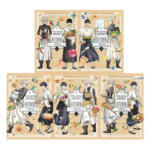 预售 英文原版 WITCH HAT KITCHEN 尖帽子的魔法工坊厨房 1-5 5册合售 漫画 白浜鴎 Kamome Shirahama