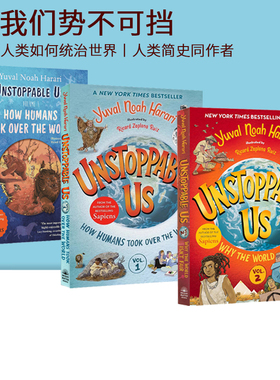 英文原版 势不可挡的我们 人类简史作者 Unstoppable Us/The Birth of Humankind 科普知识类绘本 Yuval Noah Harari 尤瓦尔赫拉利