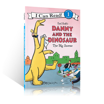 丹尼和恐龙系列汪培珽推荐书单