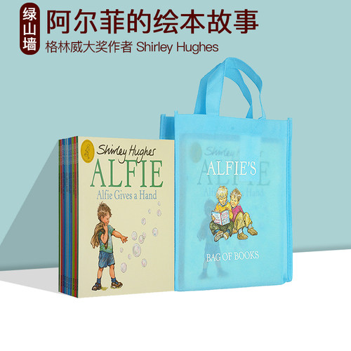 英文原版 Alfie Collection 10册手提袋套装 格林威大奖作者 Shirley Hughes 儿童图画故事绘本 阿尔菲系列