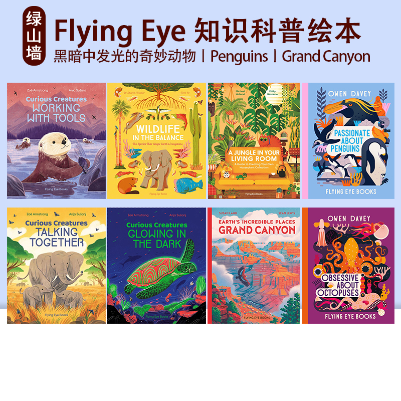 英文原版 Flying Eye 知识科普绘本 Curious Creatures Glowing in the Dark/Glowing in the Dark/Penguins 科普百科图画书