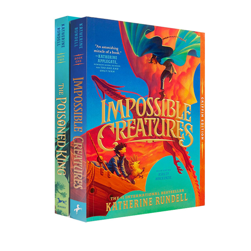 不可能的生物  2册 魔境守护者Impossible Creatures/毒王Poisoned King 青少年奇幻冒险章节小说 Impossible Creatures系列