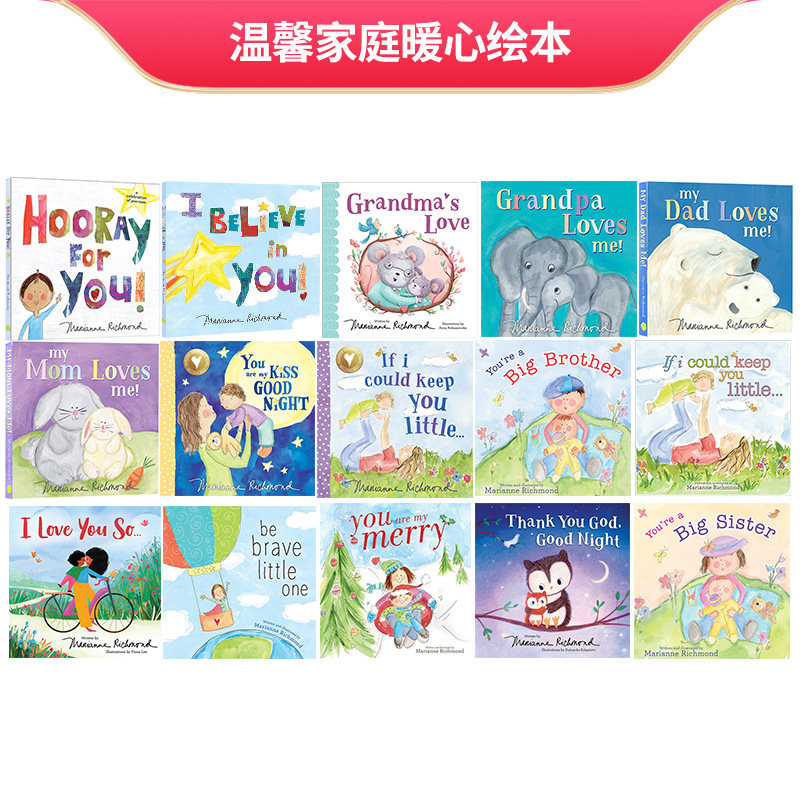 英文原版 My Mom Dad Loves Me温馨家庭暖心绘本 Marianne Richmond晚安宝宝妈妈爱我爸爸爱我爷爷爱我我全心全意 ...