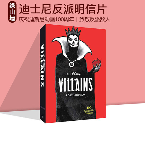 英文原版迪士尼反派主角