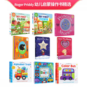 触摸纸板书 Priddy World 立体 Play 翻翻 Roger and Bright Little Pop Baby 幼儿儿童行为习惯养成 英文原版 绘本 Fun
