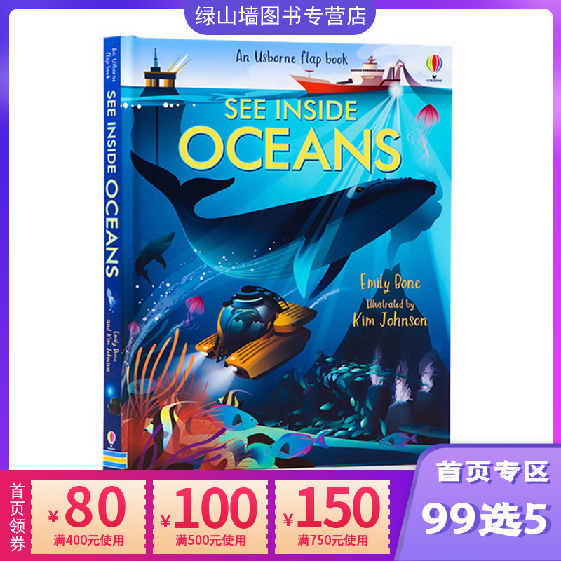英文原版see Inside 看里面系列海洋see Inside Oceans 儿童海洋生物科普绘本启蒙认知精装翻翻书尤斯伯恩 英文原版see Inside 看里面系列海洋see Inside Oceans 儿童海洋生物科普绘本启蒙认知精装翻翻书尤斯伯恩