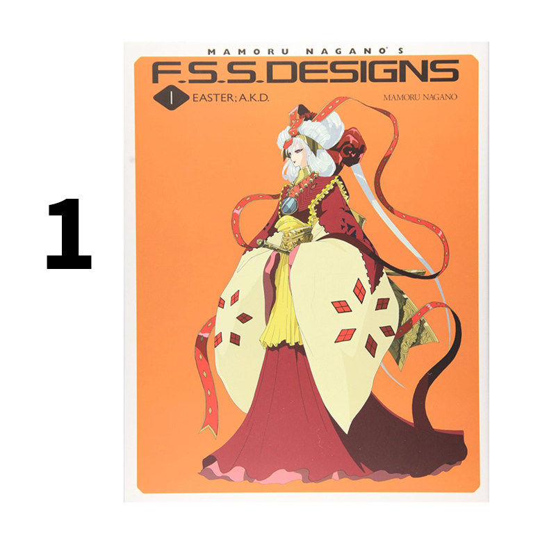 五星物语官方指南 公式书设定集画集 124567 ファイブスター物語 永野护 绿山墙日文原版,书籍/杂志/报纸,漫画类原版书,淘宝优惠券,粉丝福利购,淘宝优惠卷