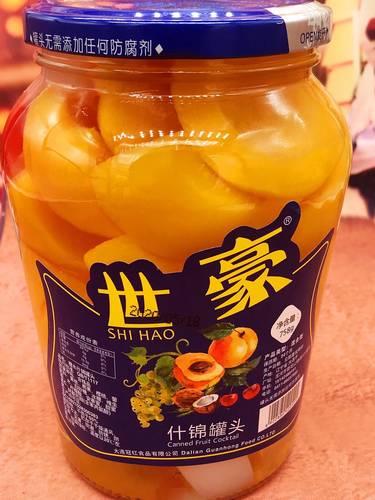 新鲜黄桃水果即食FRUIT特产罐头