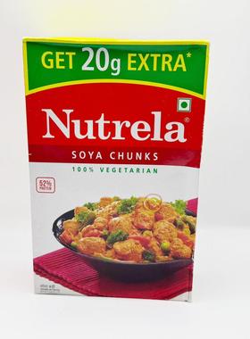 INDIA FOOD 素食 SOYA CHUNKS220G豆子印度 大豆块