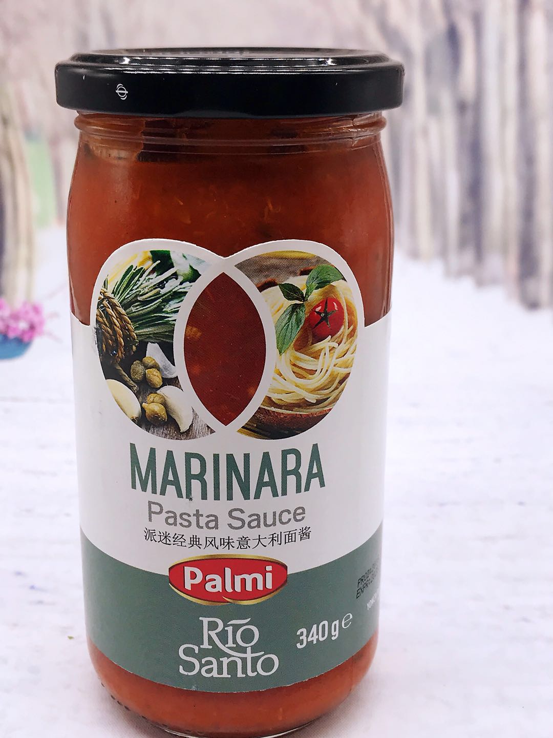 MARINARA PASTA SAUCE340g土耳其经典风味意大利面酱意粉酱-封面