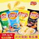 Potato chips 烧烤味休闲食品 Lay 原味 USA美国进口海盐味薯片