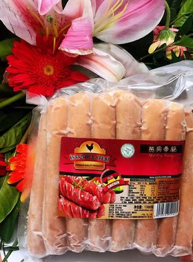 CHICKEN Sausage1300g香肠 火腿肠 香肠HALAL鸡肉土耳其肠鸡肉肠