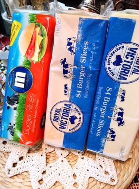 Yellow cheese slice澳洲进口芝士片汉堡三文治用奶酪乳酪片随机