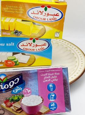 Feta Light CHEESE250G即食沙拉芝士奶酪乳酪白芝士发达乳酪块