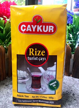 Turkey CAYKUR BLACK TEA500g土耳其风味红茶粉 茶粉里泽红茶特色