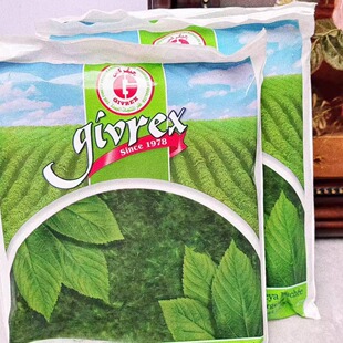 Mallow MOLOKHIA400G冬葵炖鸡汤蔬菜黄麻绿叶菜 菠菜冷冻
