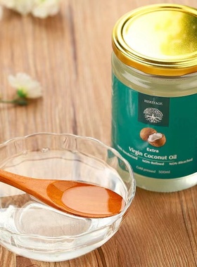 COCONUT OIL冷榨椰子油天然生酮防弹咖啡食用按摩沙拉斯里兰卡进