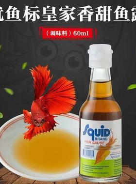 Sweet&Sour Plum Chutney Sauce390g李子酱调味酱酱料酱汁蘸酱