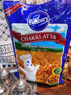 CHAKKI ATTA Whole wheat flour印度全面面粉5kg 全麦粉 五谷杂粮